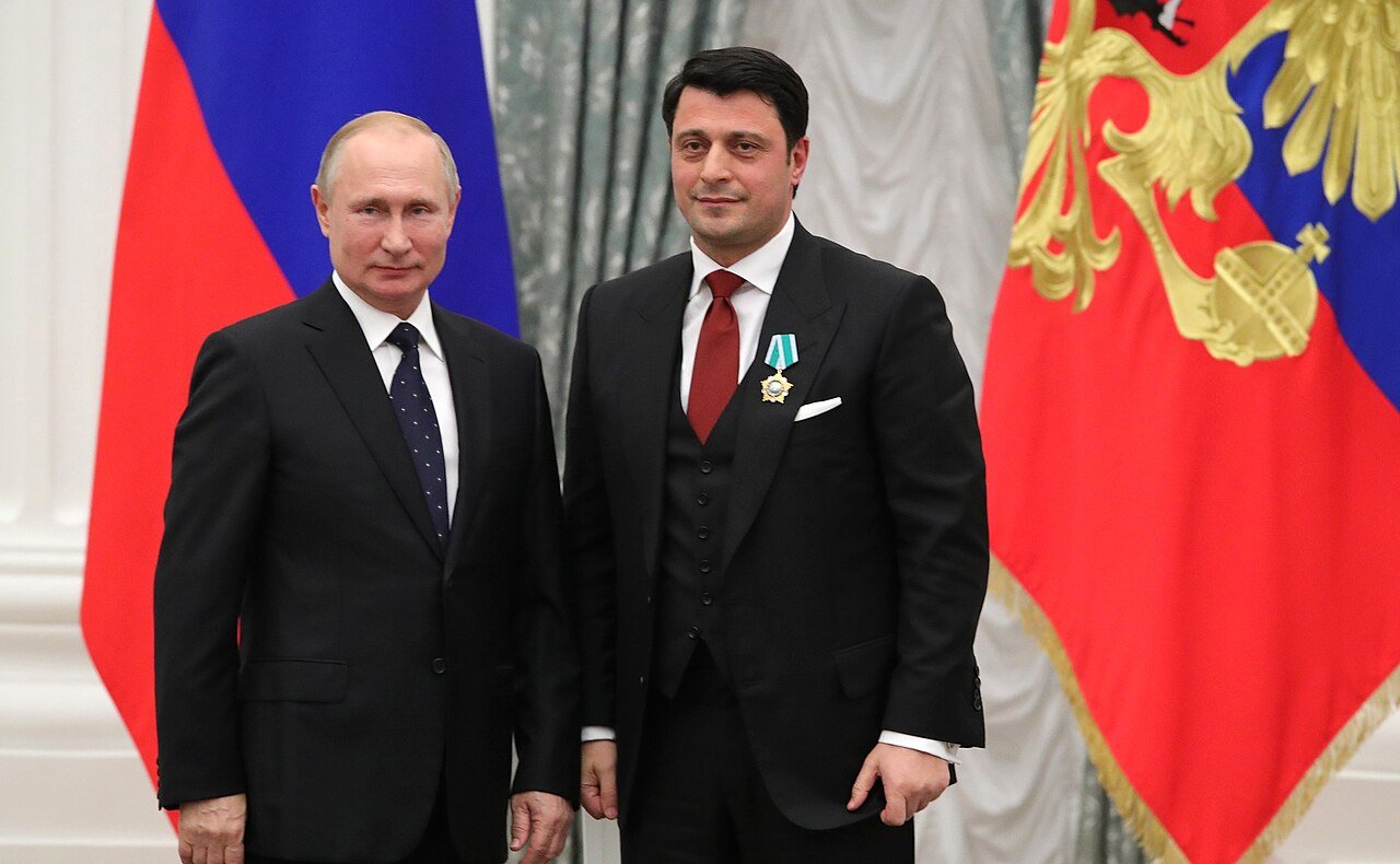 Order of Friendship ceremony